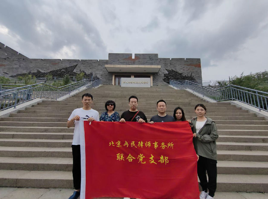 图片2.jpg