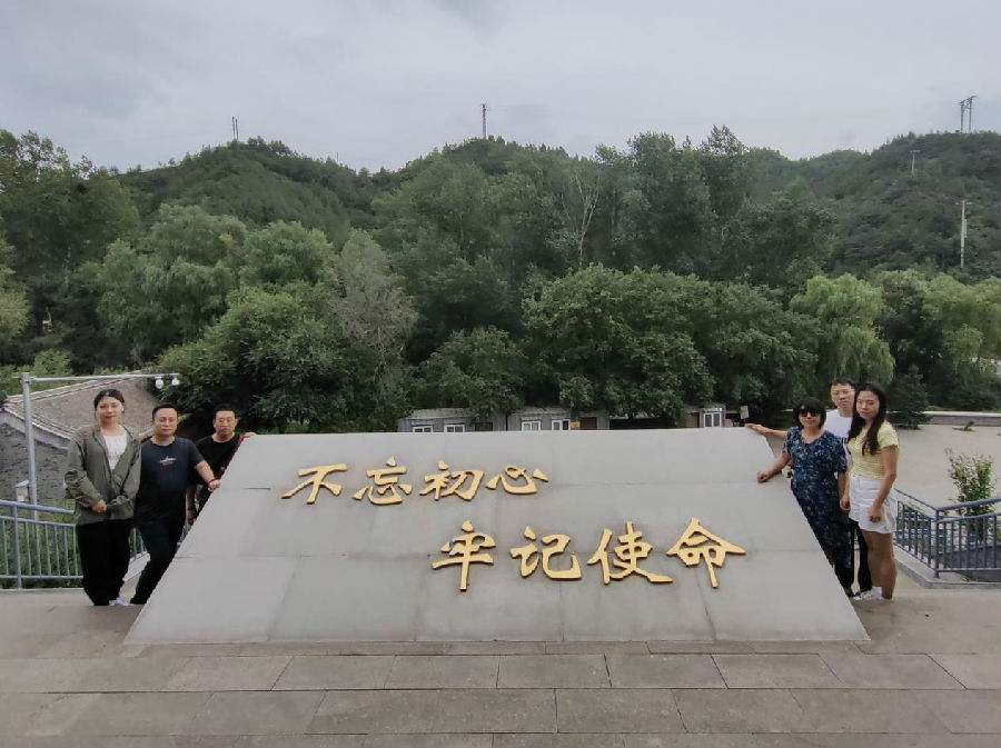 图片4.jpg